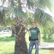 ���������� ������ ���, ���� ������� Artur, 45 ���, ������������ ��� ������, ����� � ���������, c�������� ���������