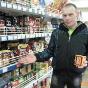 ���������� �����, ���� ������� ������, 51 ���, ������������ ��� ������, ���������