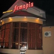  ,   Vania, 37 ,     , c , 