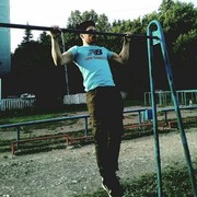  ,   Shox, 28 ,   ,   , c 