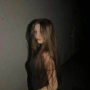 ���������� ����, ����