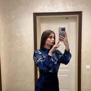 ���������� ����, ���� ������� ����, 29 ���, ������������ ��� ������, ����� � ���������, c�������� ���������