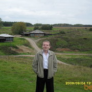 ���������� ���������, ������� �����, 45