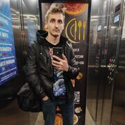  ,  , 32