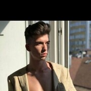 ���������� ����, ���� ������� ��������, 29 ���, ������������ ��� ������, ����� � ���������, c�������� ���������