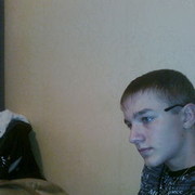 ���������� �������, ���� ������� ���������, 32 ����, ������������ ��� ������, ����� � ���������, c�������� ���������