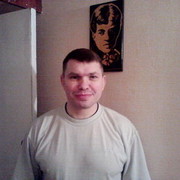 ���������� ����, ���� ������� ����, 59 ���, ������������ ��� ����� � ���������, c�������� ���������