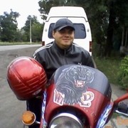 ,   Roman, 43 ,   ,   , c 