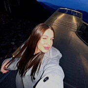 ���������� ������������, Nastena