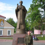 ���������� �����, ���� ������� ����112233, 41 ���, ������������ ��� ������