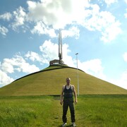 ���������� ������, ���� ������� �����, 42 ����, ������������ ��� ������, ����� � ���������, c�������� ���������