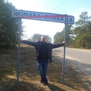 ���������� �����, ���� ������� �����, 49 ���, ������������ ��� ������