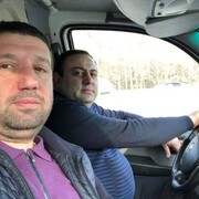  ,   ARSEN, 44 ,   ,   