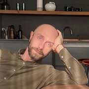 ���������� ���, ���� ������� �����, 39 ���, ������������ ��� ������, ����� � ���������