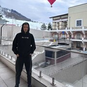 ���������� ������, ���� ����� ���������, 23 ����, ������������ ��� ������, ����� � ���������