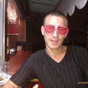 ���������� ��������, ���� ������� ����, 37 ���, ������������ ��� ������