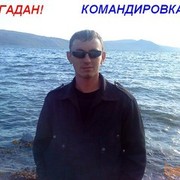 ���������� ���������, ���� ������� ��������, 41 ���, ������������ ��� ������, ����� � ���������, c�������� ���������, ���������