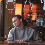   ,  Alexander, 31