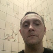 ���������� ������, ���� ������� ����, 46 ���, ������������ ��� ������, ����� � ���������