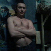 ���������� ������, ���� ������� ����, 41 ���, ������������ ��� ����� � ���������, c�������� ���������