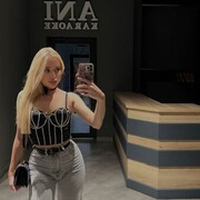 ���������� ������, ���� ������� ���, 29 ���, ������������ ��� ������, ����� � ���������