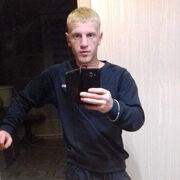  ,   Stepan, 28 ,   ,   