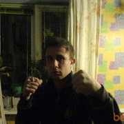 ���������� �������, ���� ������� ����, 39 ���, ������������ ��� ������, ����� � ���������, c�������� ���������