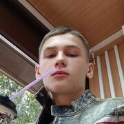 ���������� �������, ���� ����� ���, 20 ���, ������������ ��� ������, ����� � ���������, c�������� ���������