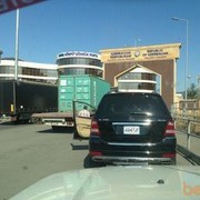 ���������� ����, ���� ������� Mahmud, 60 ���, ������������ ��� ������