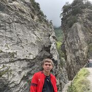 ���������� �����, ���� ������� �������, 30 ���, ������������ ��� ������, ����� � ���������