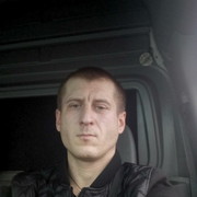 ���������� ����, ���� ������� �����, 41 ���, ������������ ��� ������, ����� � ���������, c�������� ���������