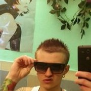 ���������� �����, ���� ������� DURST, 37 ���, ������������ ��� ������