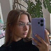 ���������� �����������, ����������