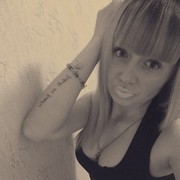  ,   , 31 ,   