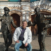 ���������� ������ ��������, ���� ������� ���������, 56 ���, ������������ 