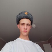 ���������� �����, ���� ����� �����, 23 ����, ������������ ��� ������, ����� � ���������