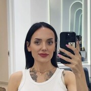  ,   Moonscorpion, 32 ,  