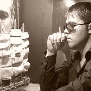 ���������� ����, ���� ������� ����, 37 ���, ������������ ��� ������, ����� � ���������, c�������� ���������