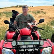 ���������� ���, ���� ������� ����, 34 ����, ������������ ��� ������, ����� � ���������, c�������� ���������