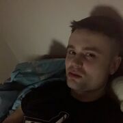 ���������� ������, ���� ������� ����, 32 ����, ������������ ��� ������, ����� � ���������