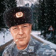 ���������� �����, ���� ������� �����, 49 ���, ������������ ��� ������, ����� � ���������