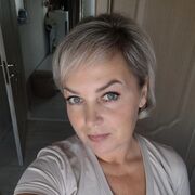 ���������� �����������, ���� ������� ����, 47 ���, ������������ ��� c�������� ���������