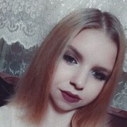 Знакомства Ершов, девушка Elizaveta, 22