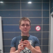 ���������� �������, ���� ������� ����, 41 ���, ������������ ��� ������, ����� � ���������, c�������� ���������