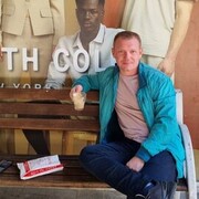 ���������� ���������, ���� ������� �����, 40 ���, ������������ 