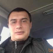 ���������� ������-��-����, ���� ������� �������, 45 ���, ������������ ��� ������, ����� � ���������, c�������� ���������