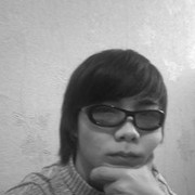  ,   Nurik, 33 ,   ,   , c , 