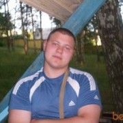 ���������� �������, ���� ������� DENIS, 36 ���, ������������ ��� ����� � ���������, c�������� ���������