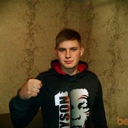 ���������� �����������, ���� ������� ����, 32 ����, ������������ ��� ������, ����� � ���������, c�������� ���������