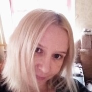 ���������� ���, ���� ������� �����, 44 ����, ������������ ��� ������, ����� � ���������, c�������� ���������